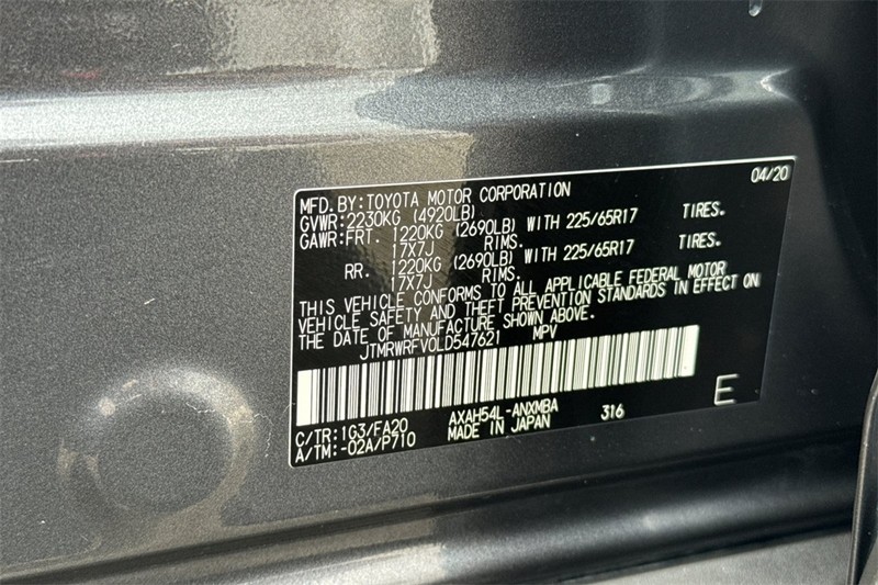 Toyota RAV4 Hybrid Vehicle Full-screen Gallery Image 27