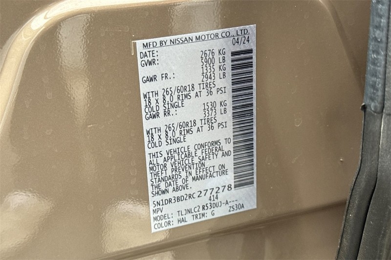 Nissan Pathfinder Vehicle Full-screen Gallery Image 27