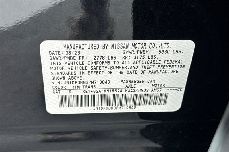 Nissan ARIYA Vehicle Full-screen Gallery Image 29