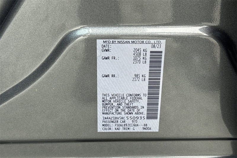 Nissan Leaf Vehicle Full-screen Gallery Image 27