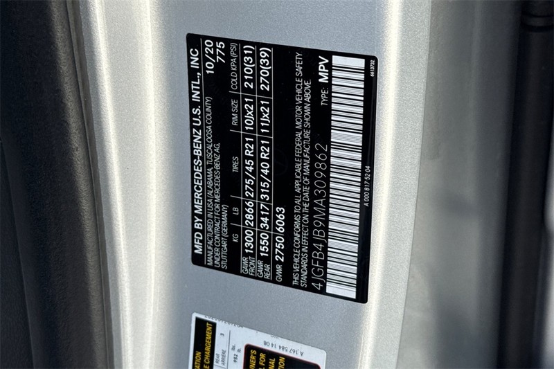 Mercedes-Benz GLE Vehicle Full-screen Gallery Image 28