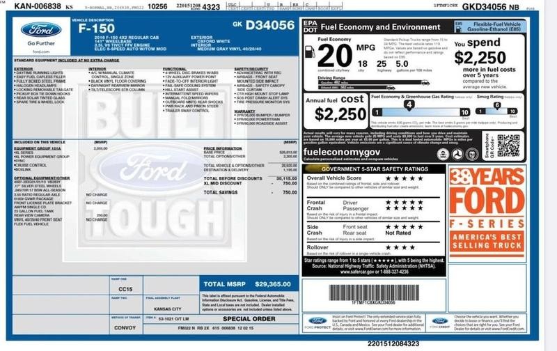 Ford F-150 Vehicle Full-screen Gallery Image 9