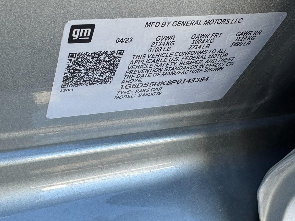 Cadillac CT5 Vehicle Full-screen Gallery Image 25