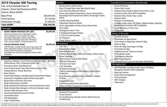 Chrysler 300 Vehicle Full-screen Gallery Image 46