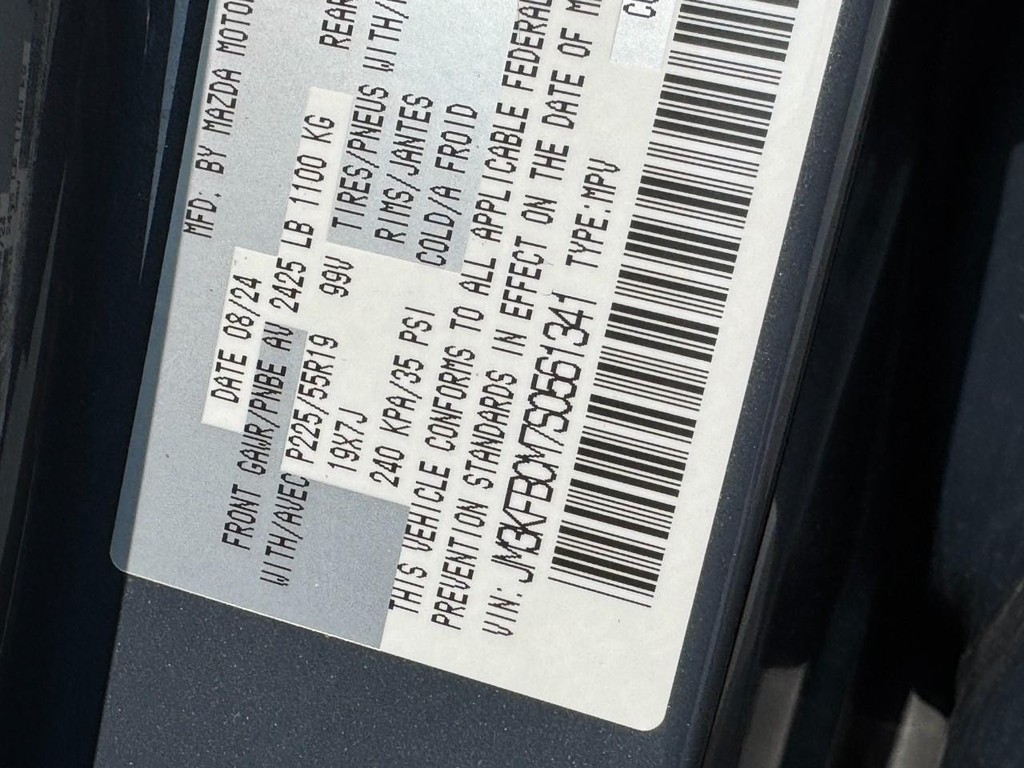 Mazda CX-5 Vehicle Full-screen Gallery Image 25