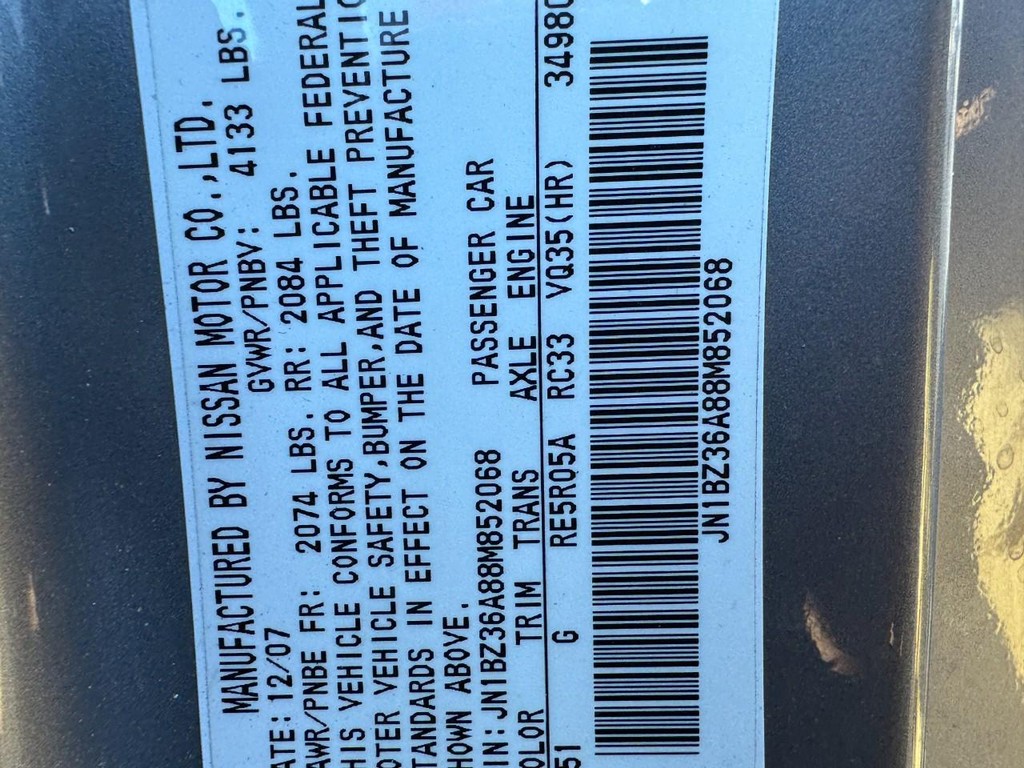 Nissan 350Z Vehicle Full-screen Gallery Image 23