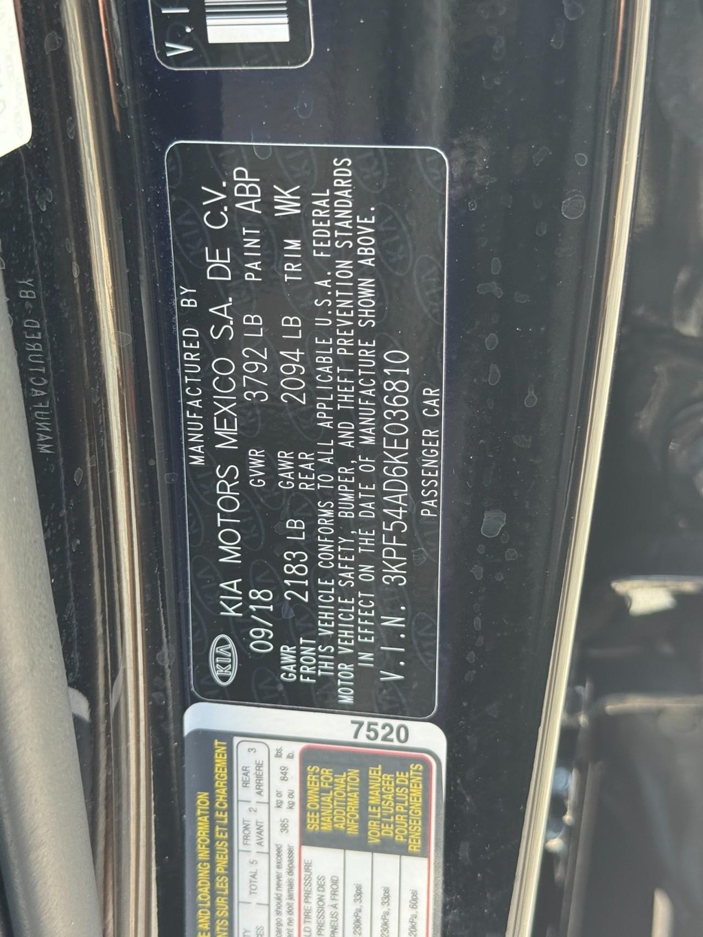 Kia Forte Vehicle Full-screen Gallery Image 25