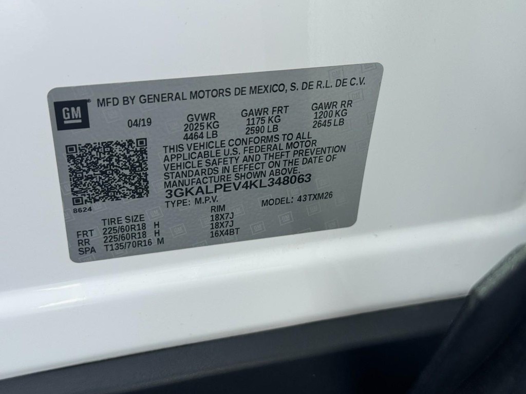 GMC Terrain Vehicle Full-screen Gallery Image 26