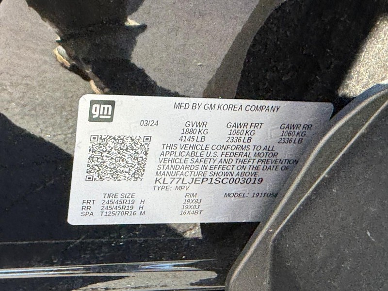 Chevrolet Trax Vehicle Full-screen Gallery Image 24