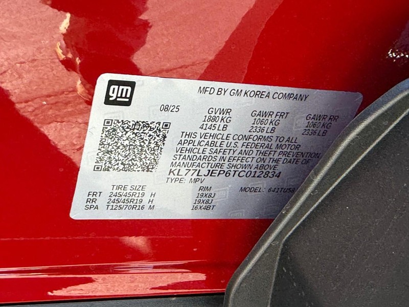 Chevrolet Trax Vehicle Full-screen Gallery Image 19