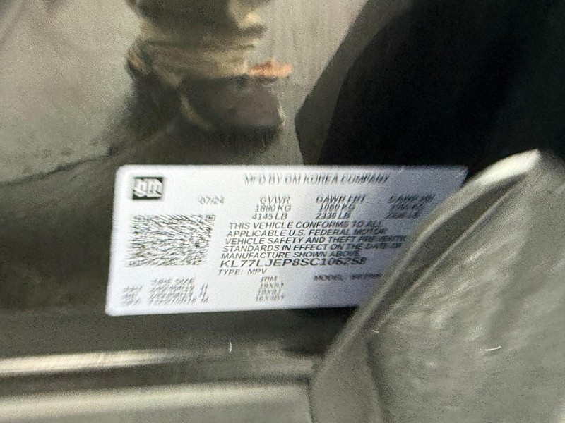 Chevrolet Trax Vehicle Full-screen Gallery Image 25