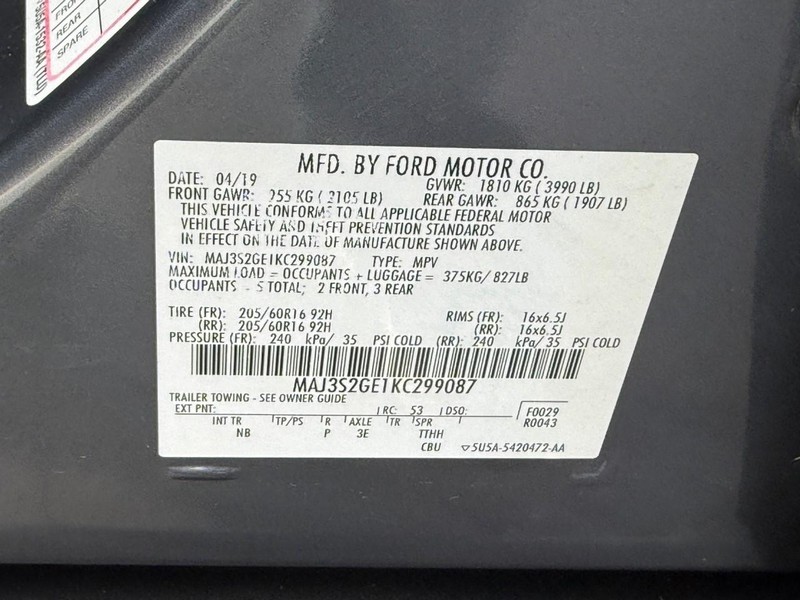 Ford EcoSport Vehicle Full-screen Gallery Image 25