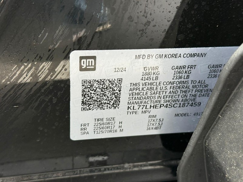 Chevrolet Trax Vehicle Full-screen Gallery Image 24