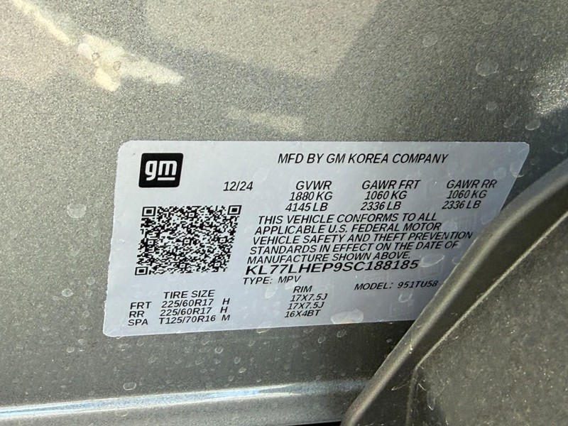 Chevrolet Trax Vehicle Full-screen Gallery Image 23