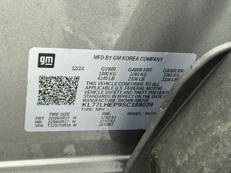 Chevrolet Trax Vehicle Full-screen Gallery Image 23