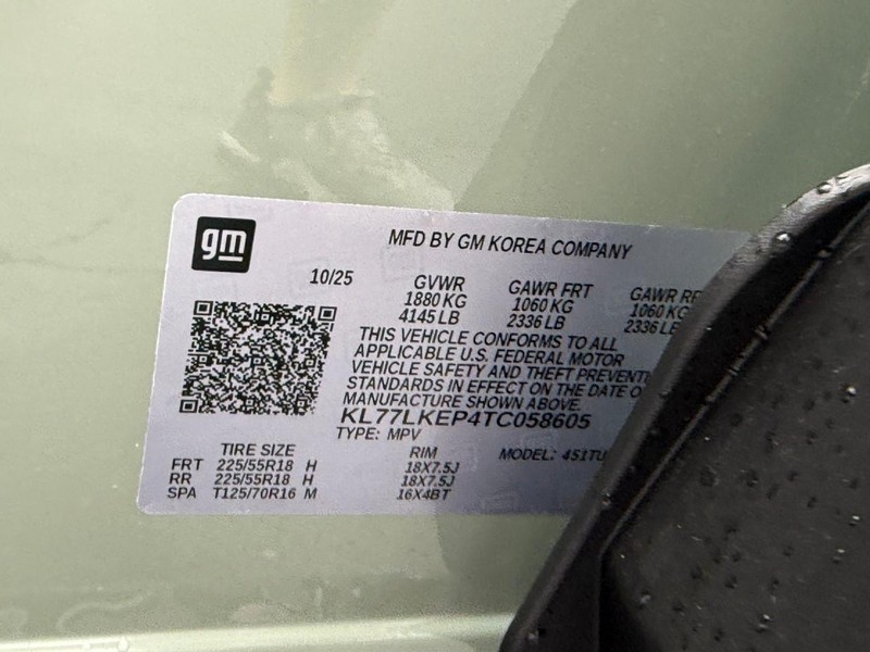 Chevrolet Trax Vehicle Full-screen Gallery Image 20