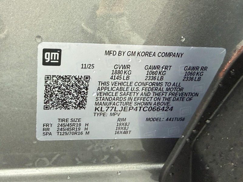 Chevrolet Trax Vehicle Full-screen Gallery Image 19