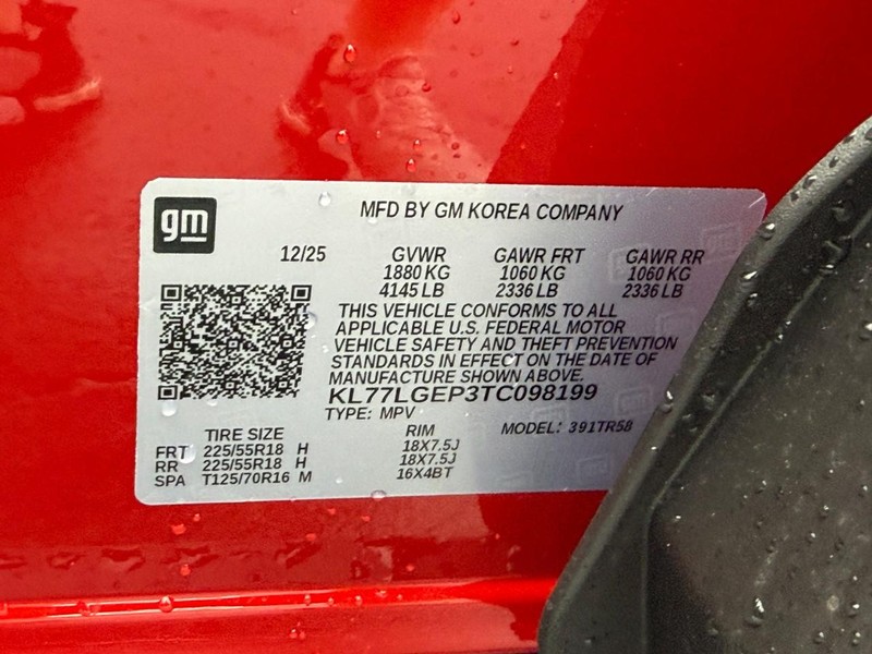 Chevrolet Trax Vehicle Full-screen Gallery Image 18