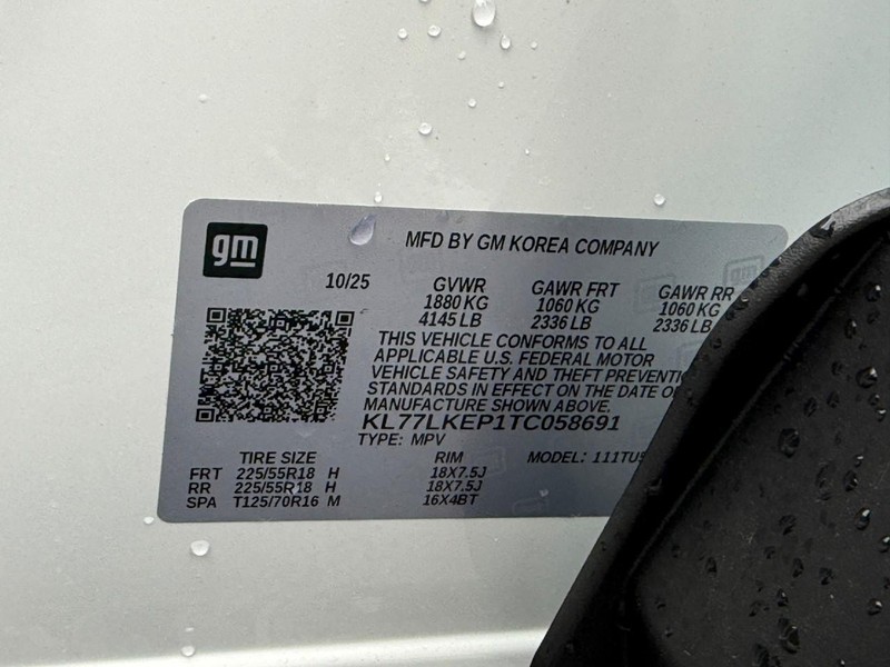 Chevrolet Trax Vehicle Full-screen Gallery Image 18