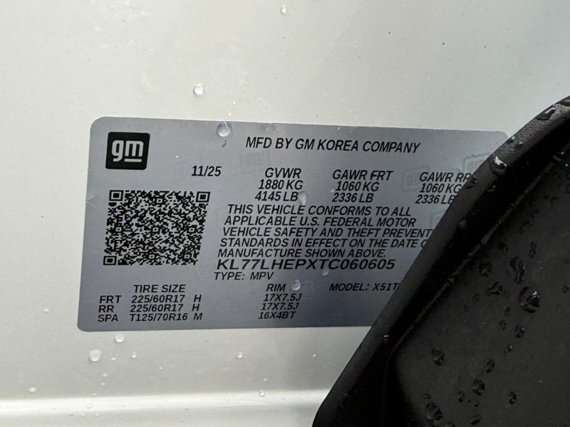 Chevrolet Trax Vehicle Full-screen Gallery Image 18