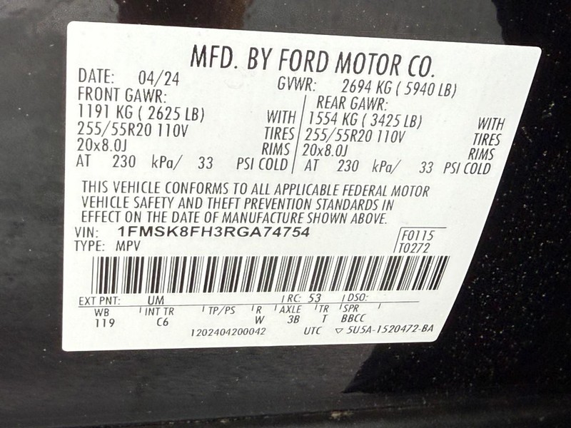 Ford Explorer Vehicle Full-screen Gallery Image 25