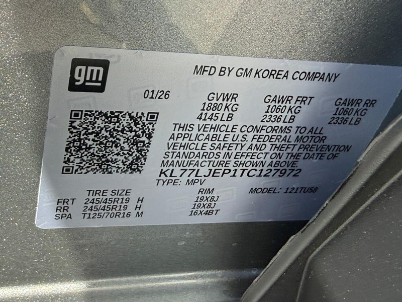 Chevrolet Trax Vehicle Full-screen Gallery Image 18