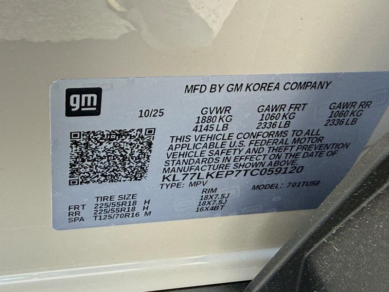 Chevrolet Trax Vehicle Full-screen Gallery Image 20