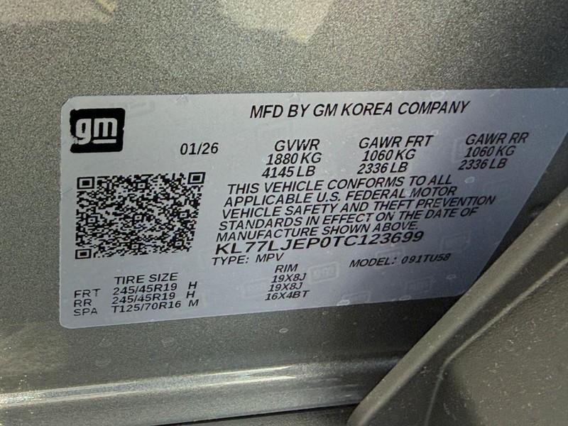 Chevrolet Trax Vehicle Full-screen Gallery Image 19