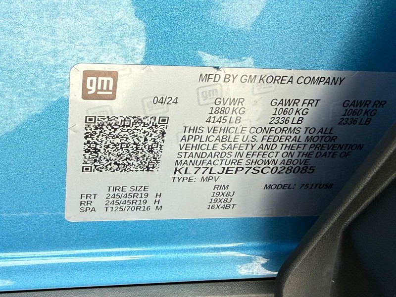 Chevrolet Trax Vehicle Full-screen Gallery Image 24