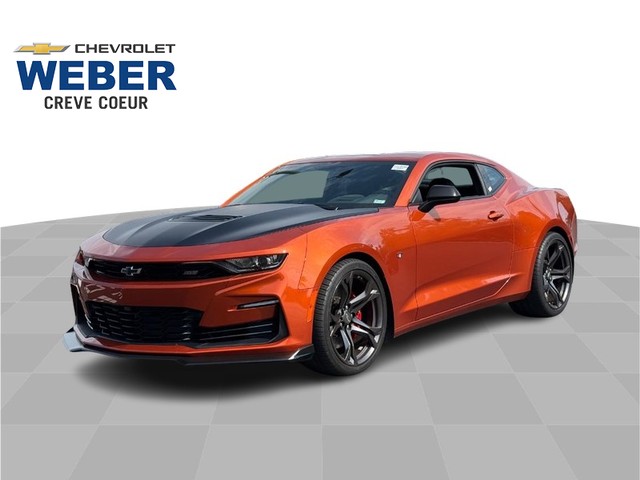 Creve Coeur MO 2023 Chevrolet Camaro more details - chevrolet camaro