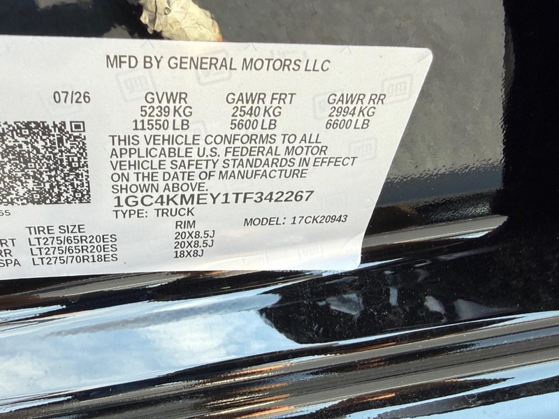Chevrolet Silverado 2500HD Vehicle Full-screen Gallery Image 15
