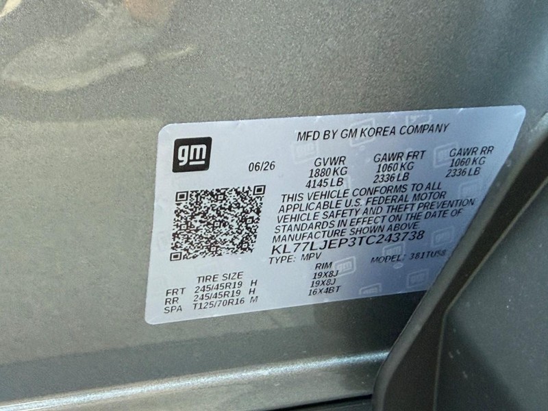 Chevrolet Trax Vehicle Full-screen Gallery Image 19