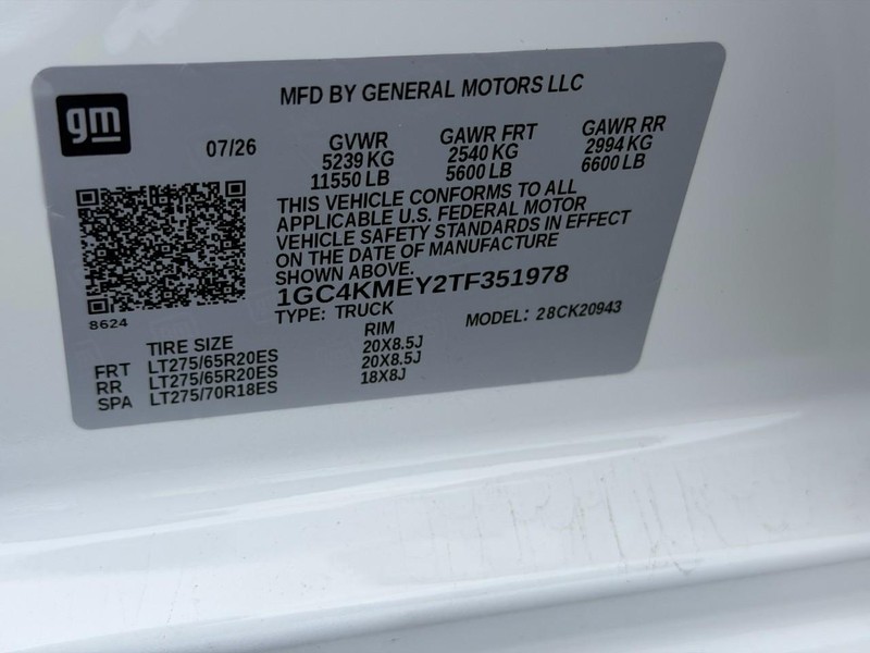 Chevrolet Silverado 2500HD Vehicle Full-screen Gallery Image 13
