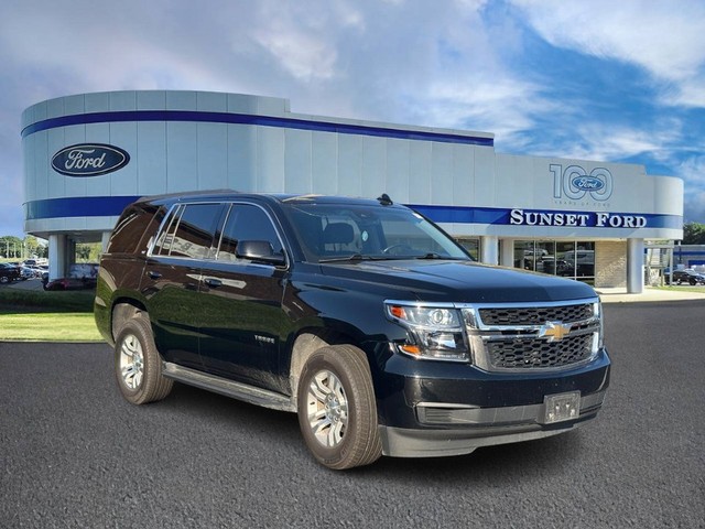 St. Louis MO 2019 Chevrolet Tahoe more details - chevrolet tahoe