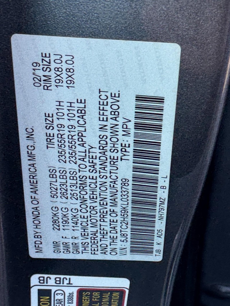 Acura RDX Vehicle Full-screen Gallery Image 26