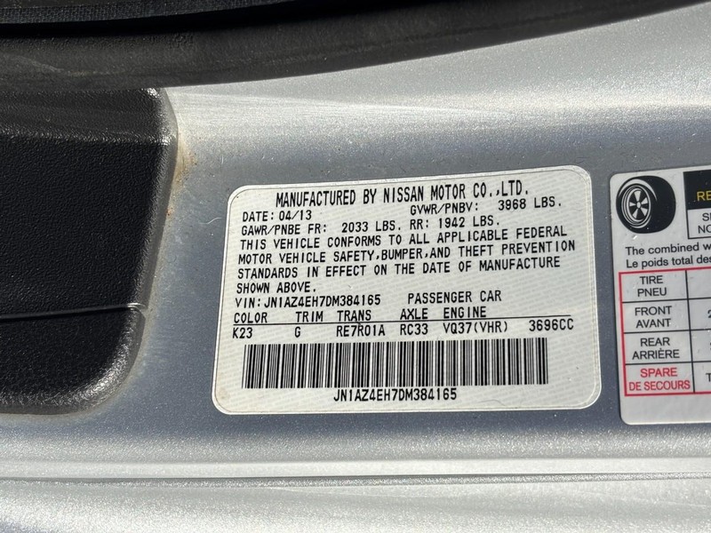 Nissan 370Z Vehicle Full-screen Gallery Image 22