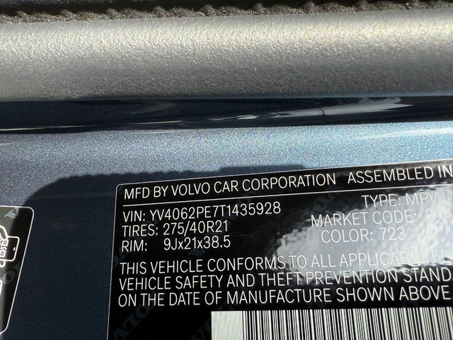 2026 Volvo XC90 Plus - Photo 16