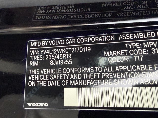 2026 Volvo V60 Cross Country Plus - Photo 16