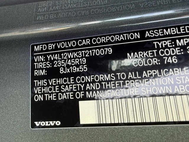 2026 Volvo V60 Cross Country Plus - Photo 16