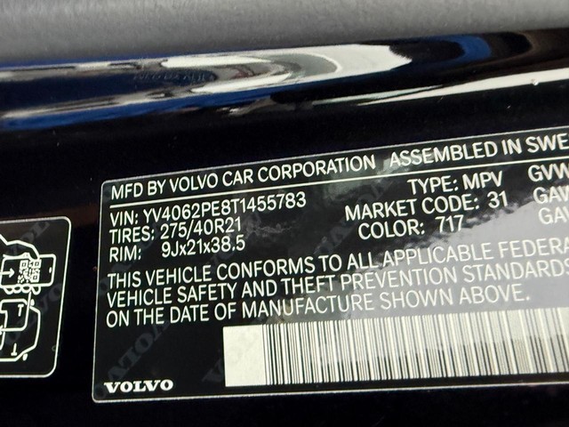 2026 Volvo XC90 Plus - Photo 18