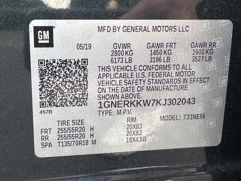 Chevrolet Traverse Vehicle Full-screen Gallery Image 26