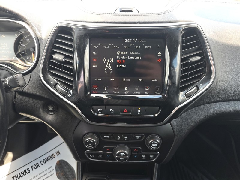 Jeep Cherokee Vehicle Full-screen Gallery Image 12