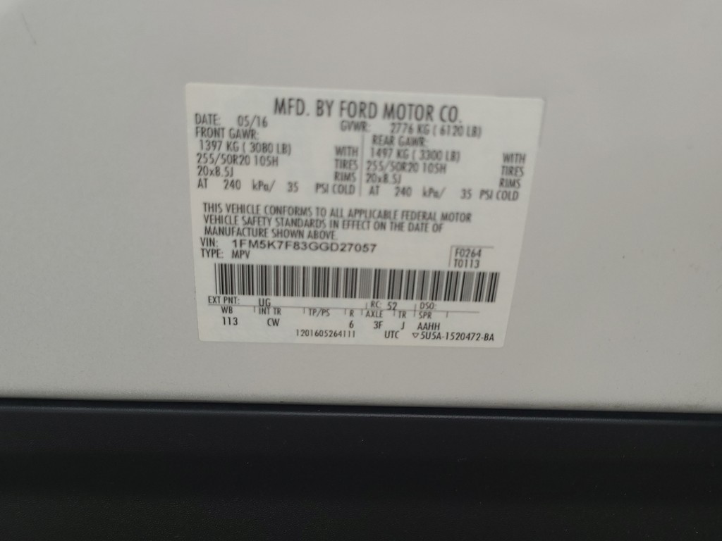 Ford Explorer Vehicle Image 24