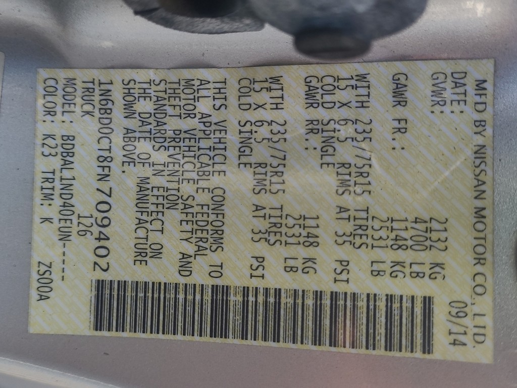 Nissan Frontier Vehicle Full-screen Gallery Image 60