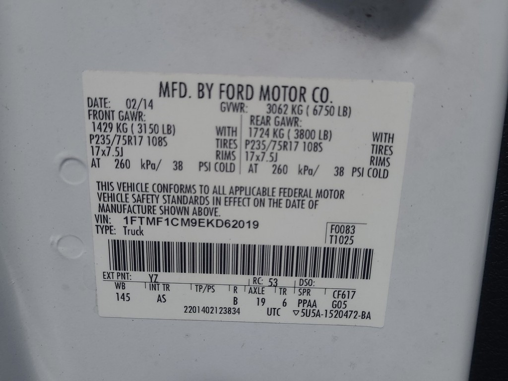 Ford F-150 Vehicle Full-screen Gallery Image 27