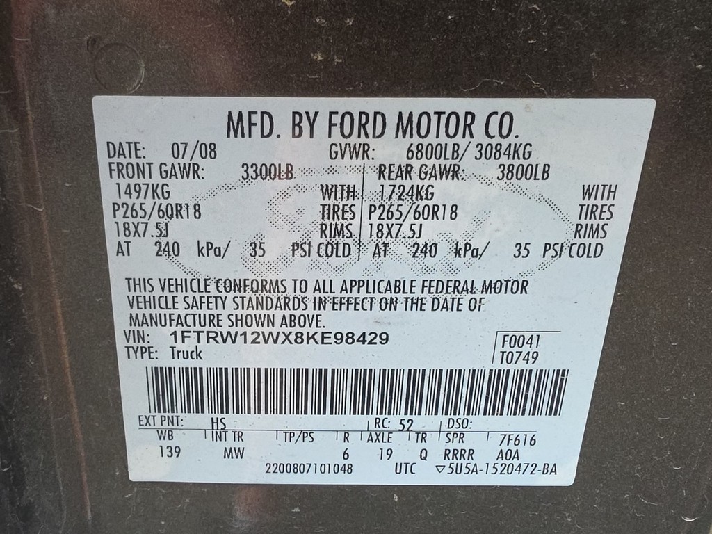 Ford F-150 Vehicle Full-screen Gallery Image 27
