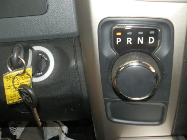 Ram 1500 Vehicle Full-screen Gallery Image 34