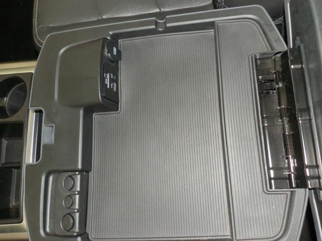 Ram 1500 Vehicle Full-screen Gallery Image 42