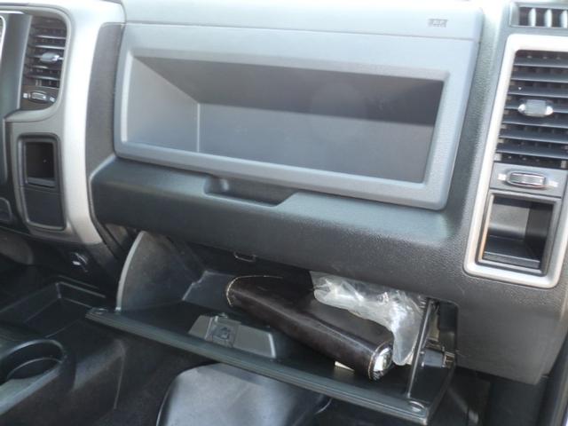 Ram 3500 Vehicle Full-screen Gallery Image 24