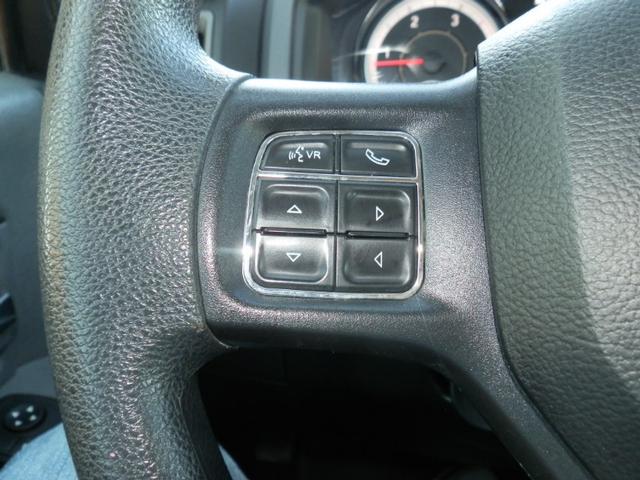 Ram 3500 Vehicle Full-screen Gallery Image 30